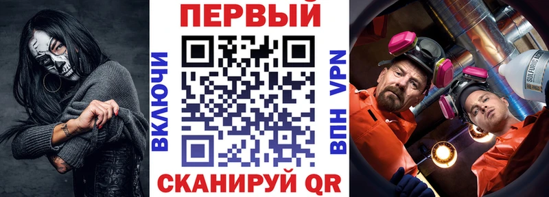 ссылка на мегу как войти  что такое   Чистополь  АМФ Premium 