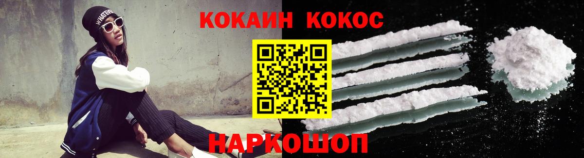 Амфетамин Чистополь