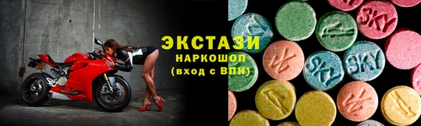 прущий лед Лихославль