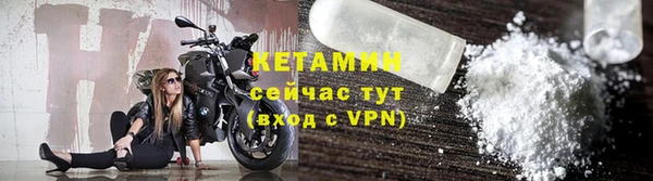 прущий лед Лихославль