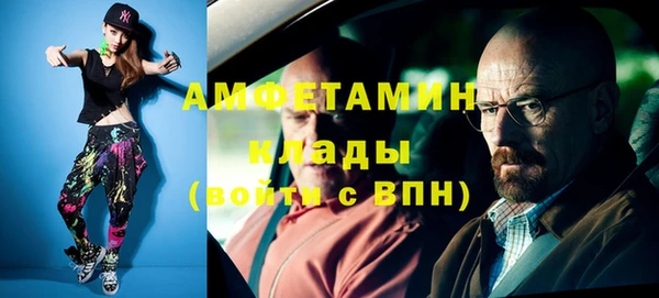 прущая мука Липки