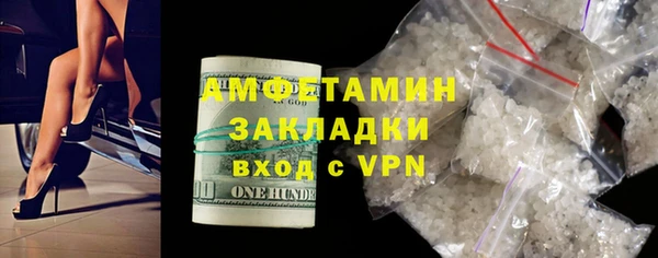 прущая мука Липки