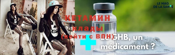 MDMA Premium VHQ Верея