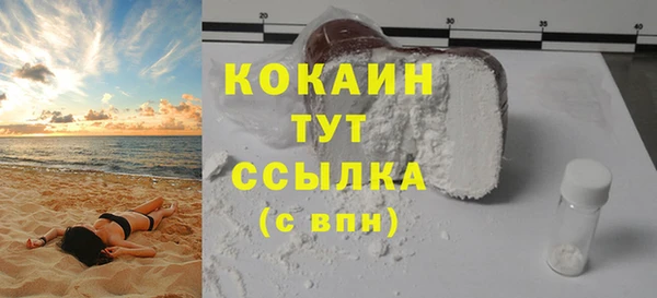 мет Аксай