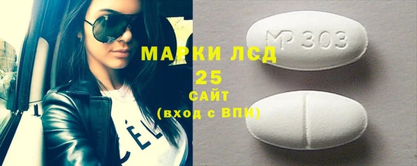 круглые Магадан