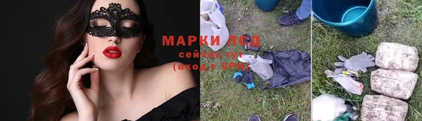 прущая мука Липки