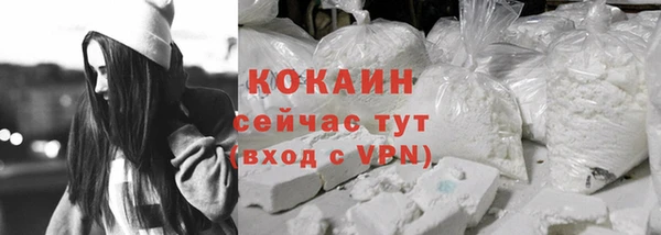 MDMA Premium VHQ Верея