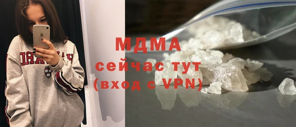 прущая мука Липки