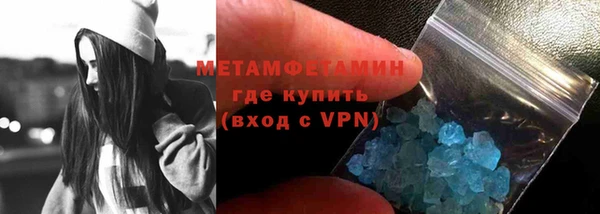 прущий лед Лихославль
