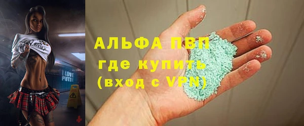 меф VHQ Верхнеуральск