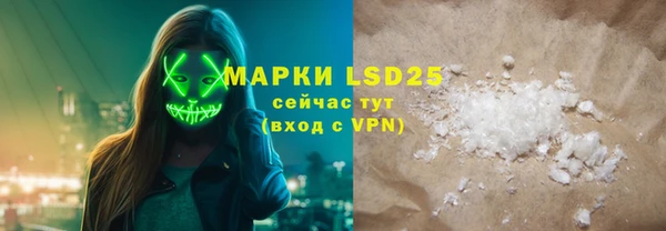 MDMA Premium VHQ Верея