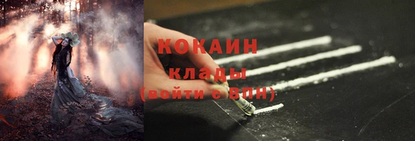 прущий лед Лихославль