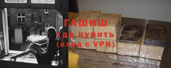 альфа пвп Алапаевск