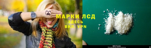 прущая мука Липки