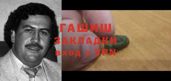 прущая мука Липки
