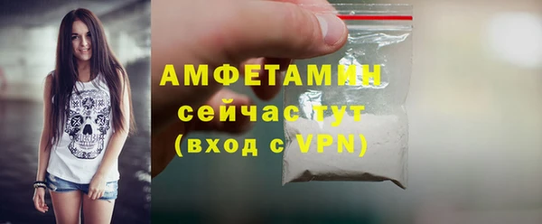 прущий лед Лихославль
