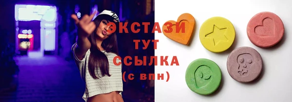 прущий лед Лихославль
