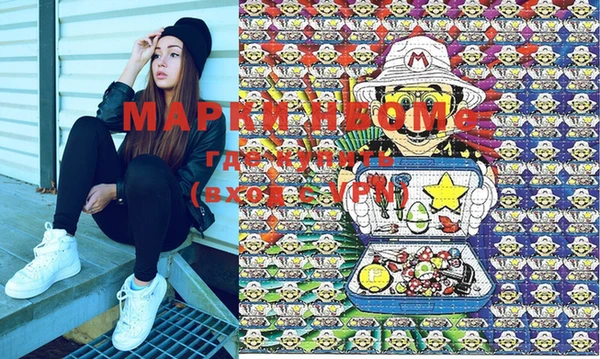 прущая мука Липки