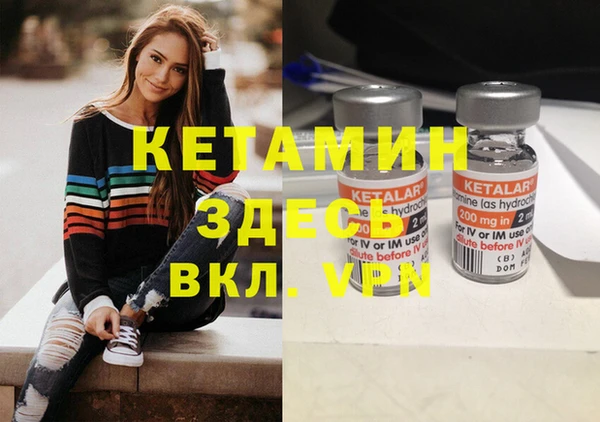 прущая мука Липки