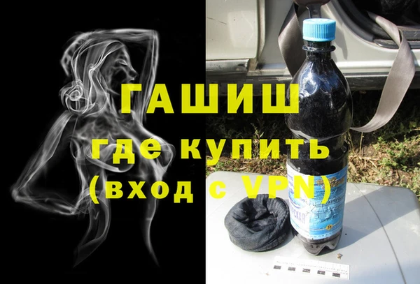 прущий лед Лихославль