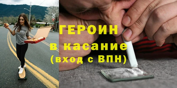 прущая мука Липки