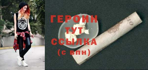 прущий лед Лихославль