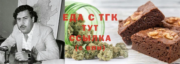 прущий лед Лихославль