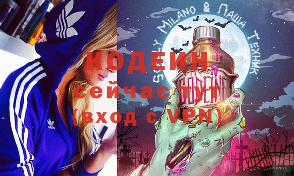 тгк Майский