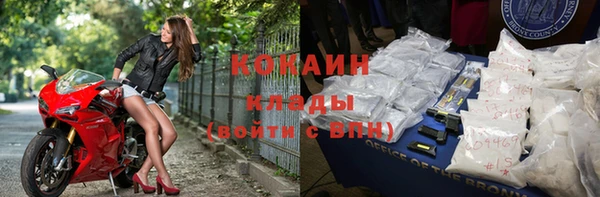 прущий лед Лихославль