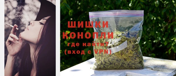 прущий лед Лихославль