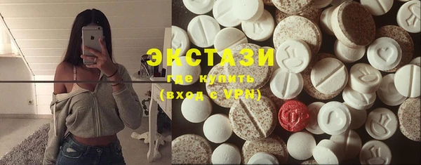 прущий лед Лихославль