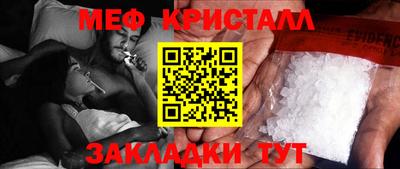 2c-b Заволжье