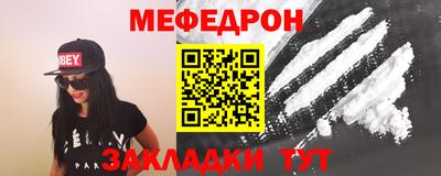 2c-b Заволжье