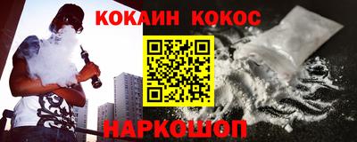 скорость mdpv Жуковский