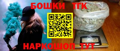 2c-b Заволжье