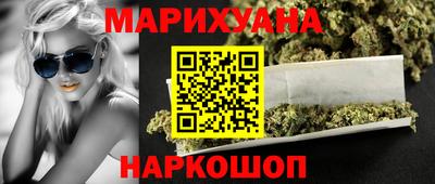 скорость mdpv Жуковский
