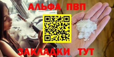 2c-b Заволжье