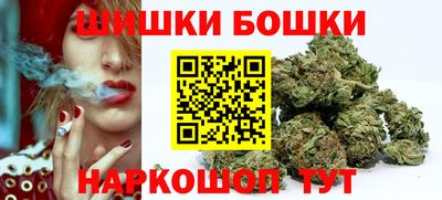 2c-b Заволжье
