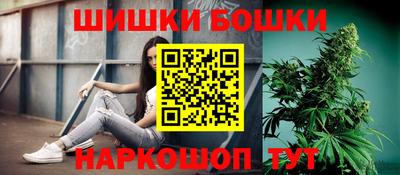 скорость mdpv Жуковский