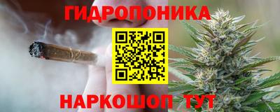 скорость mdpv Жуковский