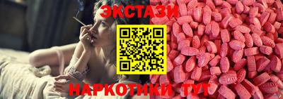 2c-b Заволжье