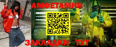 скорость mdpv Жуковский