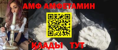 скорость mdpv Жуковский