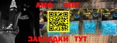 2c-b Заволжье