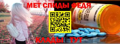 2c-b Заволжье