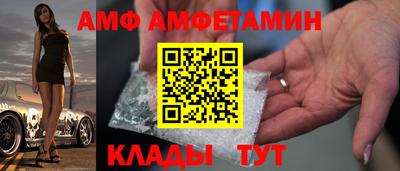 скорость mdpv Жуковский