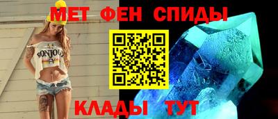 2c-b Заволжье