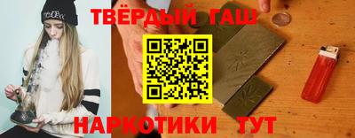 скорость mdpv Жуковский