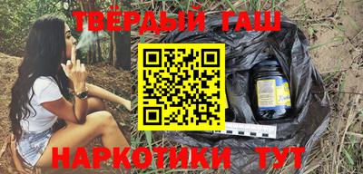 скорость mdpv Жуковский