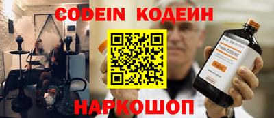 скорость mdpv Жуковский